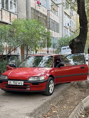 fit aria: Honda Civic: 1988 г., 1.5 л, Механика, Бензин, Хэтчбэк — 3