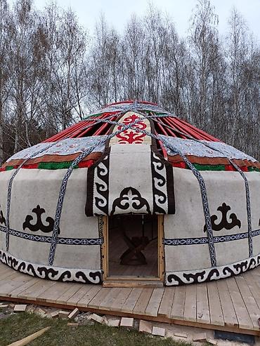 Продажа юрт: Кыргызская юрта на продаже все размеры. продаю и изготовливаю сам, без — 18