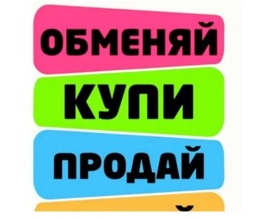 шелкография на футболках цена: Https://whatsapp.com/channel/0029VbAsyhM9cDDdn6axHK1m