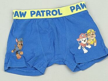 kombinezon dla noworodka na wyjście ze szpitala: Panties, condition - Very good