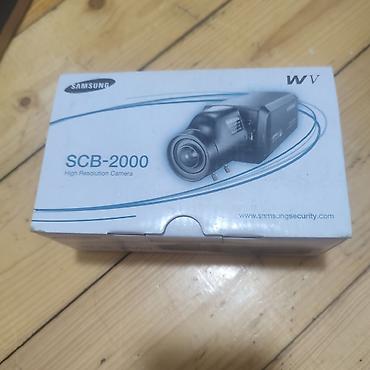 samsung e2222: Samsung SCB-2000P yüksək icazəli təhlükəsizlik kamerası - — 1