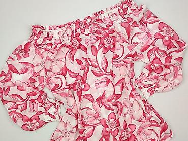 bonprix xxl: Bonprix, Bluzka damska, rozmiar 3XL — 1