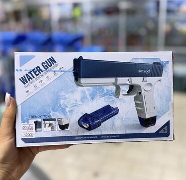 гамак для ванночки: ЭЛЕКТРИЧЕСКИЙ ВОДЯНОЙ ПИСТОЛЕТ — WATER GUN 🔥 Летний хит для детей и