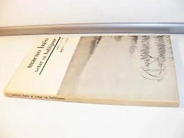 gitare cene: Vetar sa Fudžijame, Macuo BašoIzdavač: Glas Banjaluka, 1978god. Mek — 3