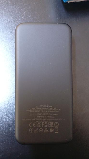 hoco w45: Внешний аккумулятор HOCO DB110A 20000 mAh, 22.5W + PD 20W Компактный — 6