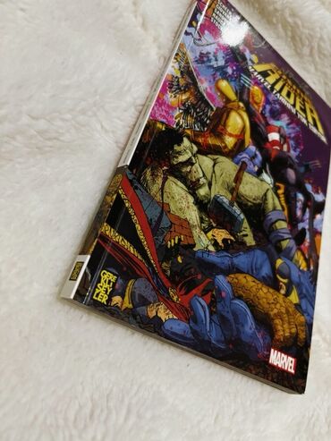 5 ci sinif rus dili ksq 1: Marvel tərəfindən Ghost Rider seriyasının komiks kitabı. Üz qabığında