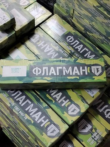 Электроды «ФЛАГМАН» (ГОСТ 9466-75 / ГОСТ 9467-75) - Тип: покрытые