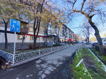 Продажа квартир: 1 комната, 38 м², 105 серия, 1 этаж, Косметический ремонт — 11