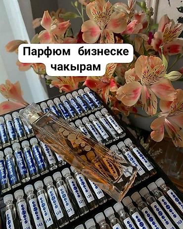 l occitane: Эссенс фирмасынын духилери — 6