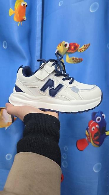 Детская обувь: Детская обувь — 30