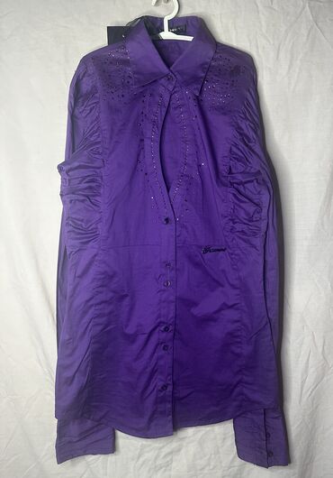 Рубашка XS (EU 34), S (EU 36), цвет - Фиолетовый