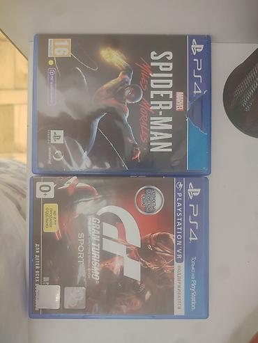 disk oxuyucu: BUGUN SABAH SATILMALIDI! Ikisinede 35 ver gotur — 1