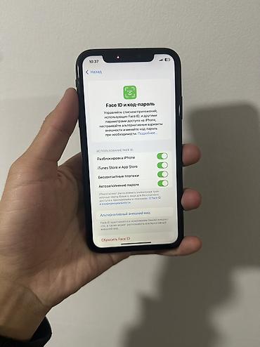 купить айфон xr 64 гб бу: IPhone Xr, Б/у, 64 ГБ, Черный, Чехол, 100 % — 4