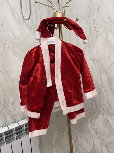 Взрослые карнавальные костюмы: Карнавальный костюм — 25