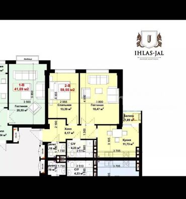 Продажа квартир: 2 комнаты, 59 м², Элитка, 8 этаж, ПСО (под самоотделку)