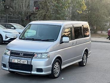 степ спада хонда: Honda Stepwgn: 2003 г., 2 л, Автомат, Бензин, Минивэн — 1