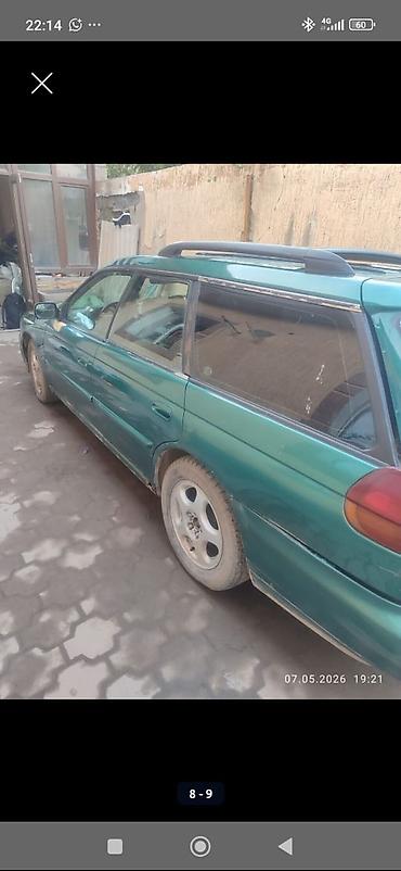 1998: Subaru Legacy: 1998 г., Автомат, Бензин, Универсал — 2