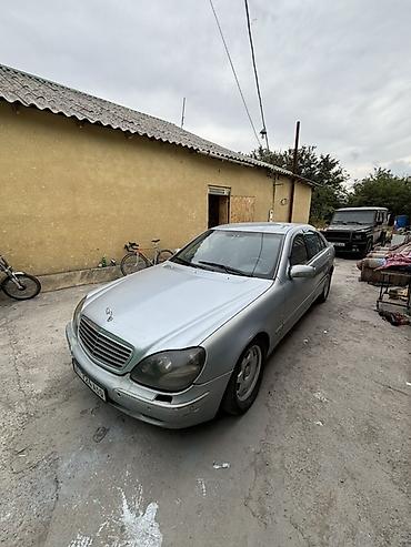 мерс сапог мост: Mercedes-Benz S-Class: 1999 г., 4.3 л, Автомат, Газ, Седан — 8