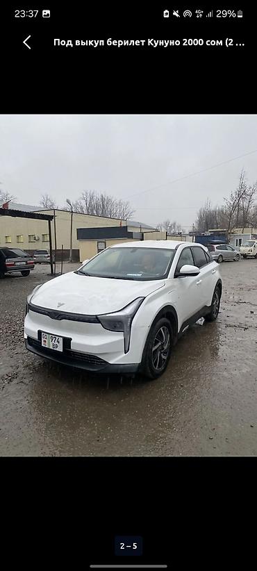 tesla model x: Сдаю BYD, Посуточно, Без водителя, | Без залога — 5