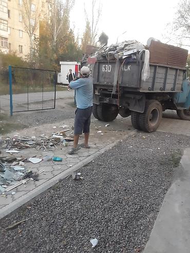 porter: Вывоз мусора вывоз строительного мусора — 2