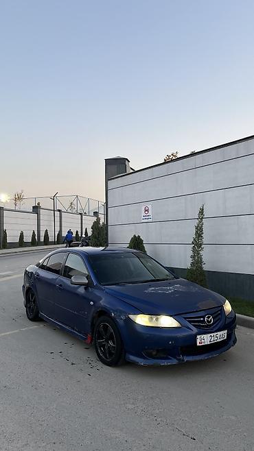 граната мазда 6: Mazda 6: 2004 г., 2.3 л, Механика, Газ, Седан — 1