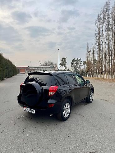 Toyota: Toyota RAV4: 2007 г., 2 л, Автомат, Бензин, Кроссовер — 4