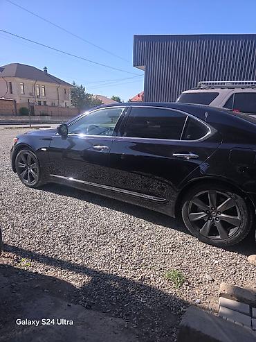 Lexus: Lexus LS: 2008 г., 6 л, Автомат, Гибрид, Седан — 8