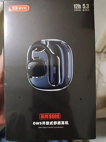 di box: Mobi center/ Моби Центр. BYZ S600 — открытая удобная гарнитура — 2