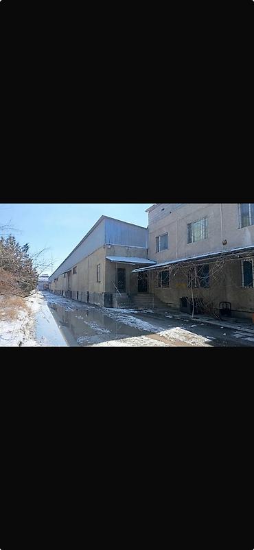 жд: 🏭 Ваш серьёзный бизнес начинается здесь! Продаётся — 2