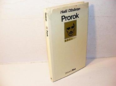 stone: Prorok halil džubran1982 gzhoštećen zaštitni omotkao na slicidrugih — 1