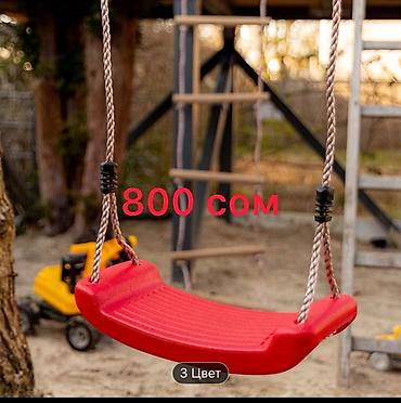 Игровые манежи: Игрушки Новая все Качеля Качели Горка Синий трактор Стол и стул — 13