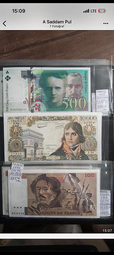 frank: Kolleksiya üçün kağız pullar dəsti – Fransa Təsvir: - Banque de — 1