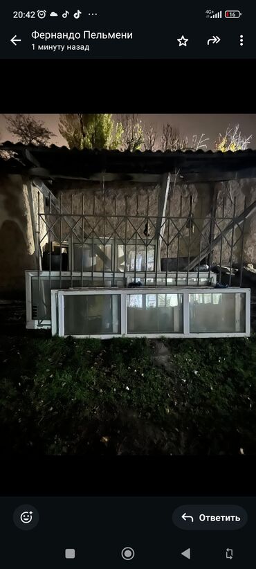 турба стойка: Пластиковые окна/рамы с двойным остеклением - Материал: ПВХ-профиль