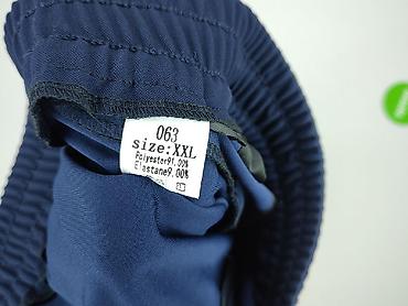 bluzy ciemna strefa: Spodnie dresowe damskie, rozmiar 2XL — 4