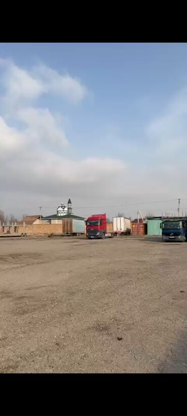я ищу работу в токмаке: Требуются сотрудники для ремонта грузовых автомобилей в городе Токмок