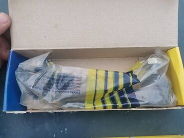 Auto delovi: Spone duze Leva i Desna Lada 7 Riva br.5. Novo. Proizvođač FAD — 4