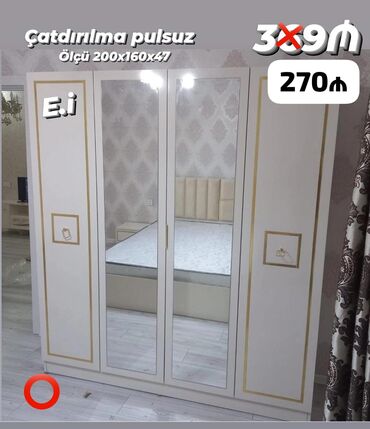 Ev üçün dekor: Yeni, Açılan, 4 qapılı Qarderob, paltar dolabı