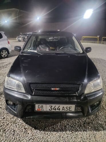 Mitsubishi: Mitsubishi Lancer: 2002 г., 2 л, Вариатор, Бензин, Седан