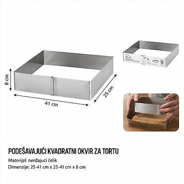 KMT Četvrtasta nerđajućeg čelika lopatica za kalup – SKU 5406648