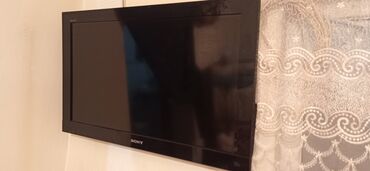 Телевизор Sony 82"