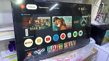 Телевизоры: 🔥💥❄️☃️НОВОГОДНЯЯ акция ❄️☃️🔥💥 телик телевизор YASIN 43G11 андроид — 26