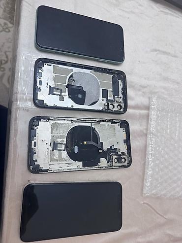 iphon 17: IPhone 11 — 3