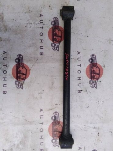 Другие автозапчасти: Тяга реактивная TOYOTA HILUX SURF ( 4 RUNNER ) N185 1KD-FTV 2001 (б/у)