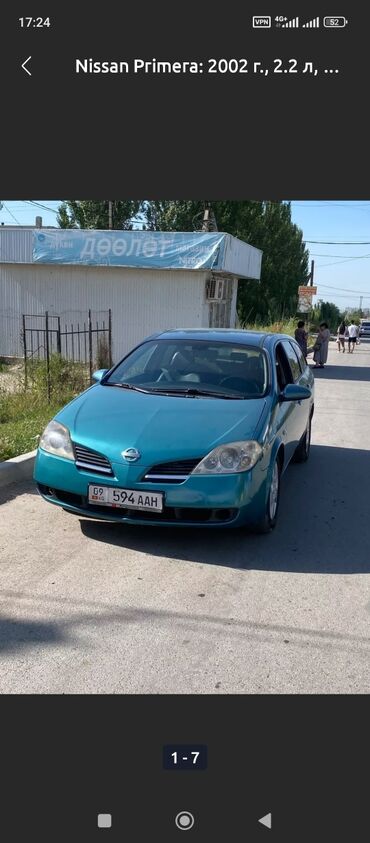 прес трактор: Nissan Primera: 2002 г., 2.2 л, Механика, Бензин, Хетчбек