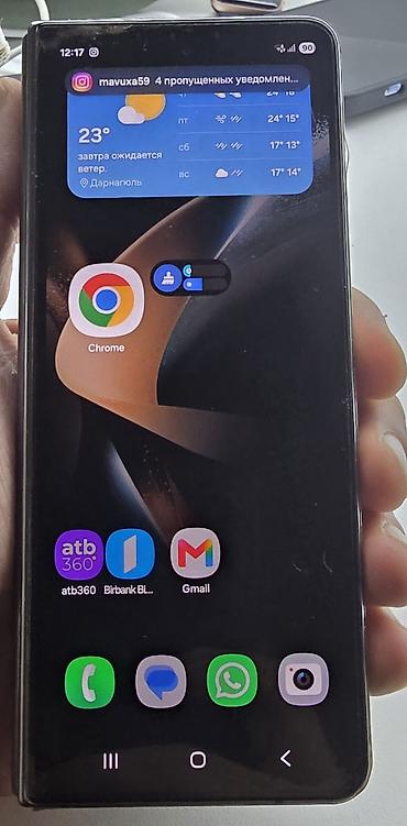 z fold 2: Samsung Galaxy Fold 4, 256 GB, rəng - Qara, Simsiz şarj — 1