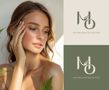 Графические дизайнеры: Графический дизайнер — 3