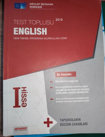 azerbaycan dili test toplusu yukle pdf: Английский язык Тесты 11 класс, ГЭЦ, 1 часть, 2019 год