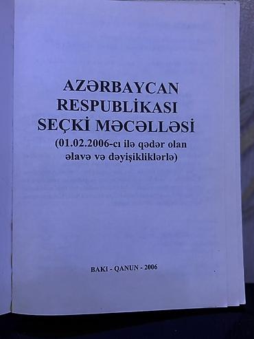 Tədris ədəbiyyatı: Azərbaycan Respublikasının Mülki Məcəlləsi, Cinayət-Prosessual — 5