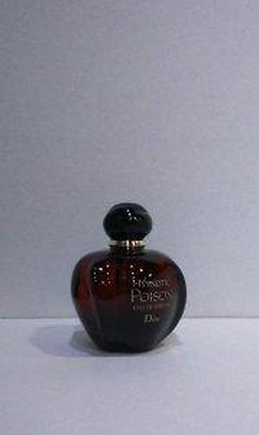 Parfemi: CHRISTIAN DIOR HYPNOTIC POISON EDP100ML TSTR | Christian Dior — 6