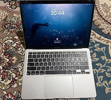 macbook 12: MacBook Air 13.3" Характеристики: - Чип: Apple M1 - ОЗУ: 8 ГБ - — 3